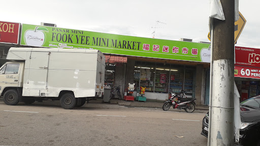 Fook Yee Mini Market