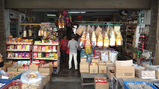 永發貿易 Yhong Huat Trading