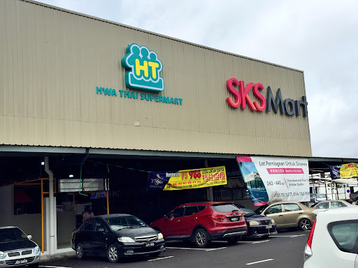 Hwa Thai Supermart - SKS Mart Outlet
