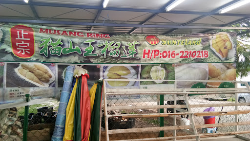 Pasar Tani Tangkak