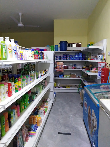 Khaiham Mini Mart