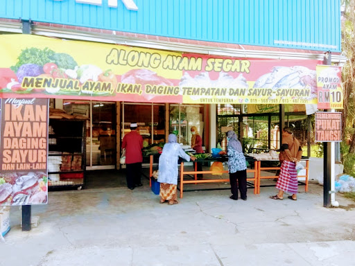 PASARAYA HOMEY GROCER