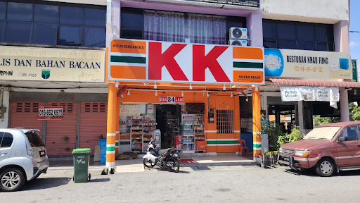 KK Super Mart Kedah, Taman Jerai Maju ( KJMJ )