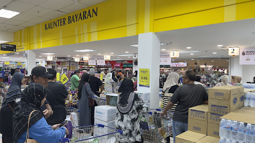 Kompleks Beli-belah Jerai Plaza, Gurun