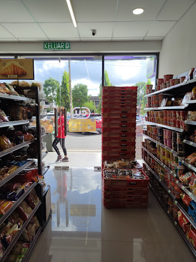 CU MART Pekan Jitra 2
