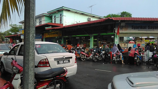 SYARIKAT SAYANG
