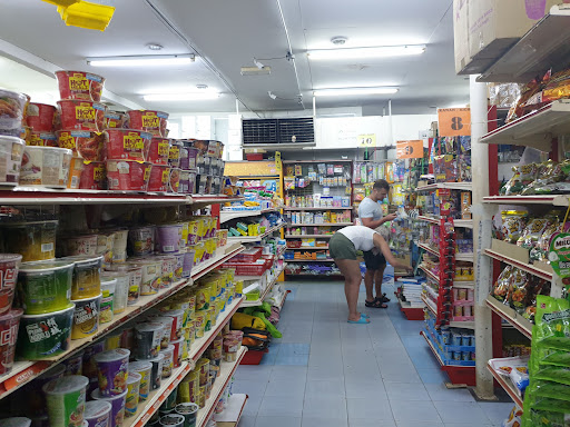 Cenang Supermarket