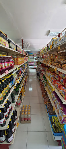 Al Hana Mart