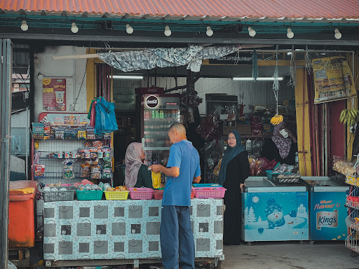 KEDAI RUNCIT SADRAH