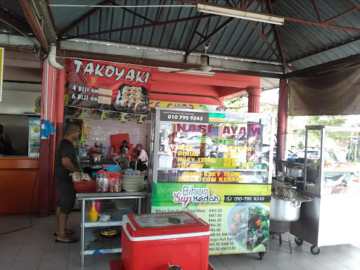 Medan Niaga Padang Mat Sirat
