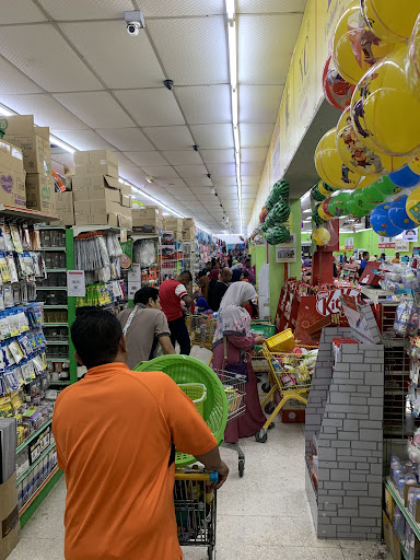 Gmart
