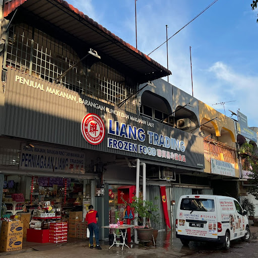 Liang Trading