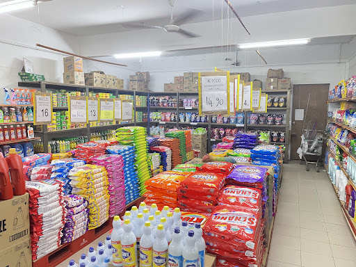Pasaraya ANZ Grocer