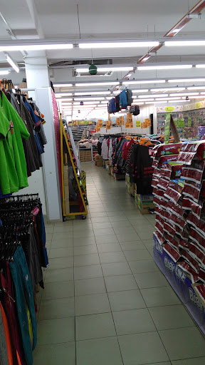 Pasaraya PKT, Kuala Krai