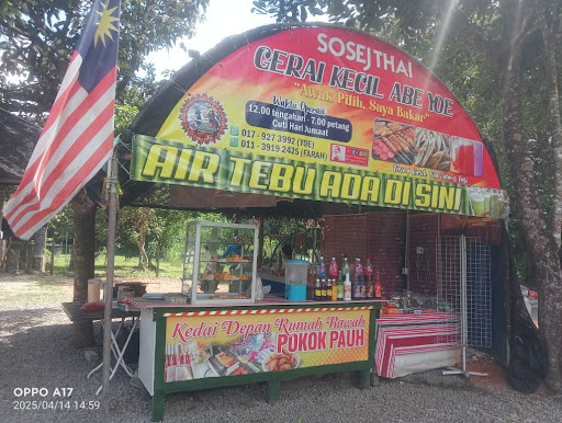 GERAI KECIL ABE YOE
