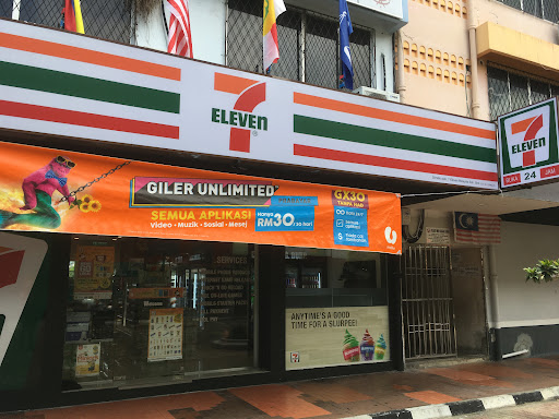 7 Eleven Malaysia Sdn. Bhd