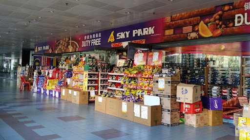 Sky Park Duty Free Labuan