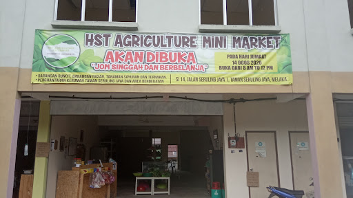 HST Agriculture Mini Market