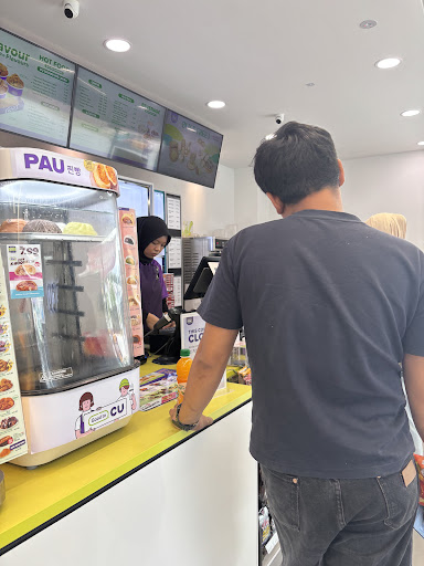 CU Tampin