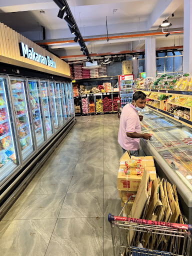 Family Store