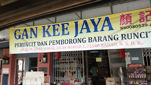 Gan Kee Jaya
