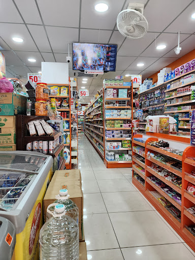 KK Super Mart Port Dickson, Jalan Mahajaya (PDM)