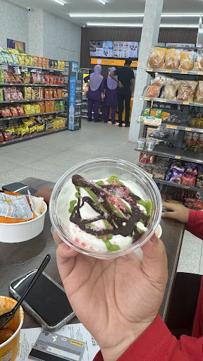 emart24 Tasek Gelugor