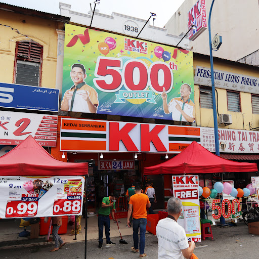 KK SUPER MART PAHANG, BENTONG JALAN CHUI YIN(PBCY)