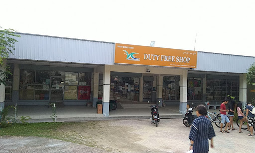 Duty Free Shop