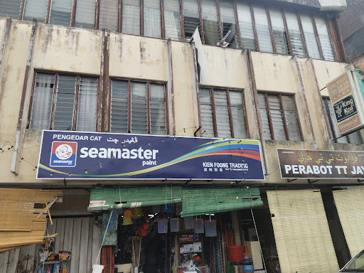 Kien Foong Trading