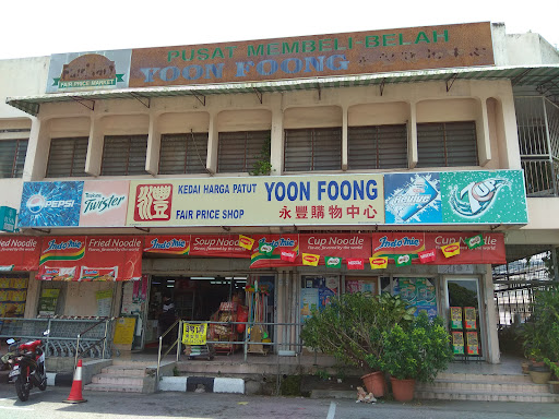 Yoon Foong Fair Price Market