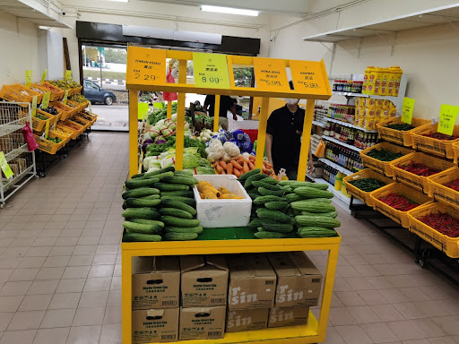 SY Grocery Mart Sdn Bhd