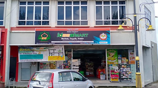 IdeealMart Dungun- Halal Mart Keperluan Harian, Sunnah, Minyak Zaitun, Kurma