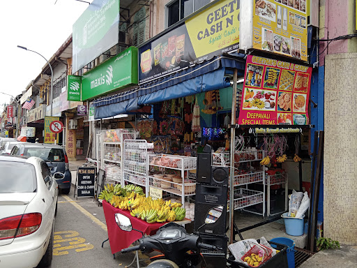 Geetha cash & carry