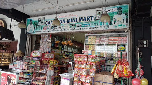 Cameron Mini Mart
