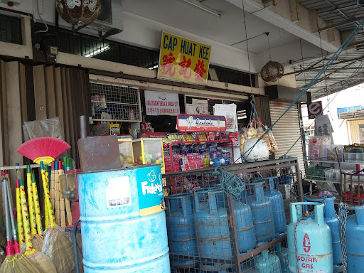 Chop Huat Kee