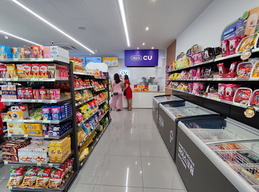 CU Butterworth Business City Centre