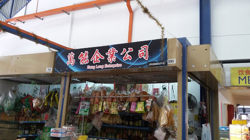 Bang Leng Enterprise
