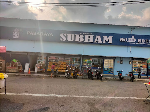 Subham