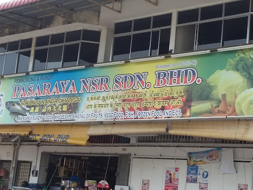 Pasaraya Nsr