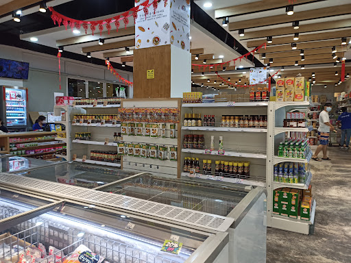 Woori Mart
