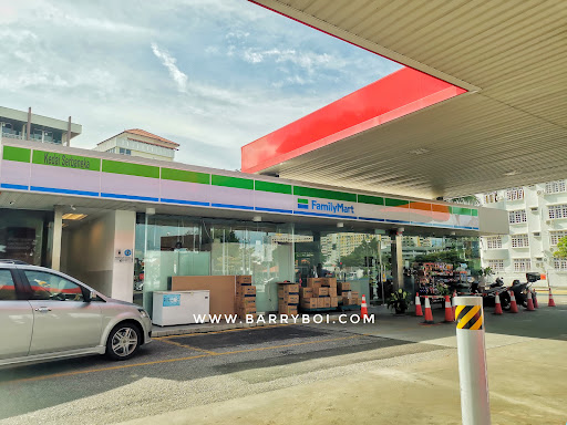 FamilyMart Caltex Tanjung Tokong