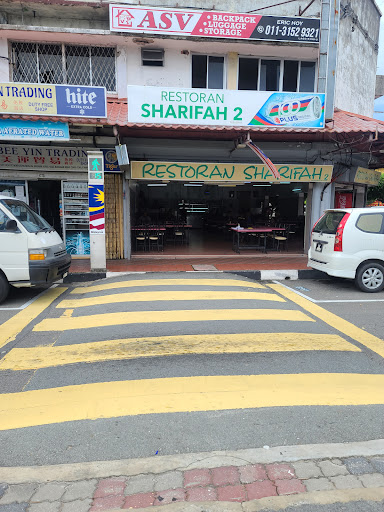 Labuan Supermarket