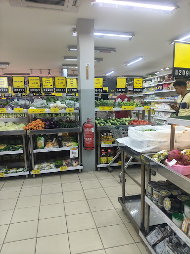 Segi Fresh Bagan Serai