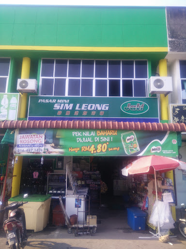 Pasar Mini Sim Leong Panel Perak Prihatin