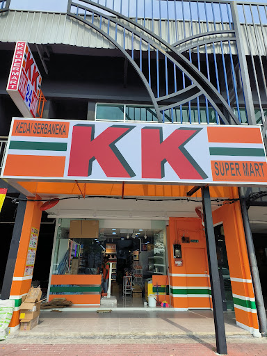 KK Super Mart Perak, Kampar, Bandar Baru (PKBB)