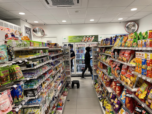 FamilyMart Kuala Kangsar