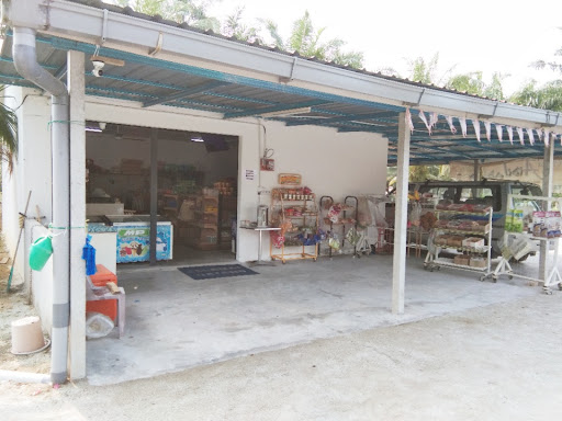 KEDAI RUNCIT