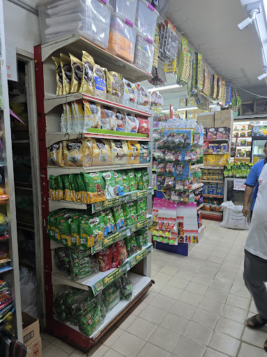 Pemborong & Peruncit Parit Buntar (SB Provisions Store)