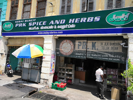 Prk Spice And Herbs